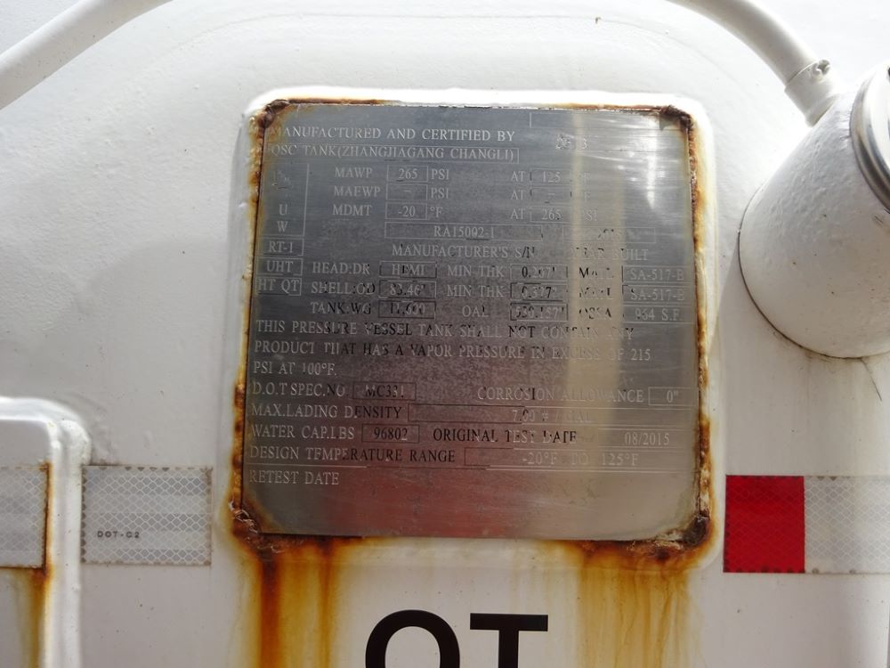 Tank Image