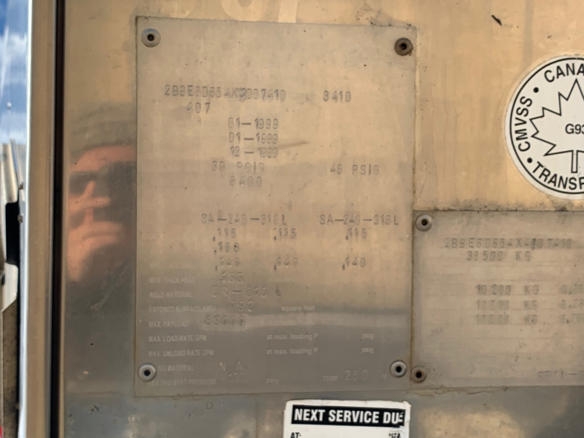 Tank Image
