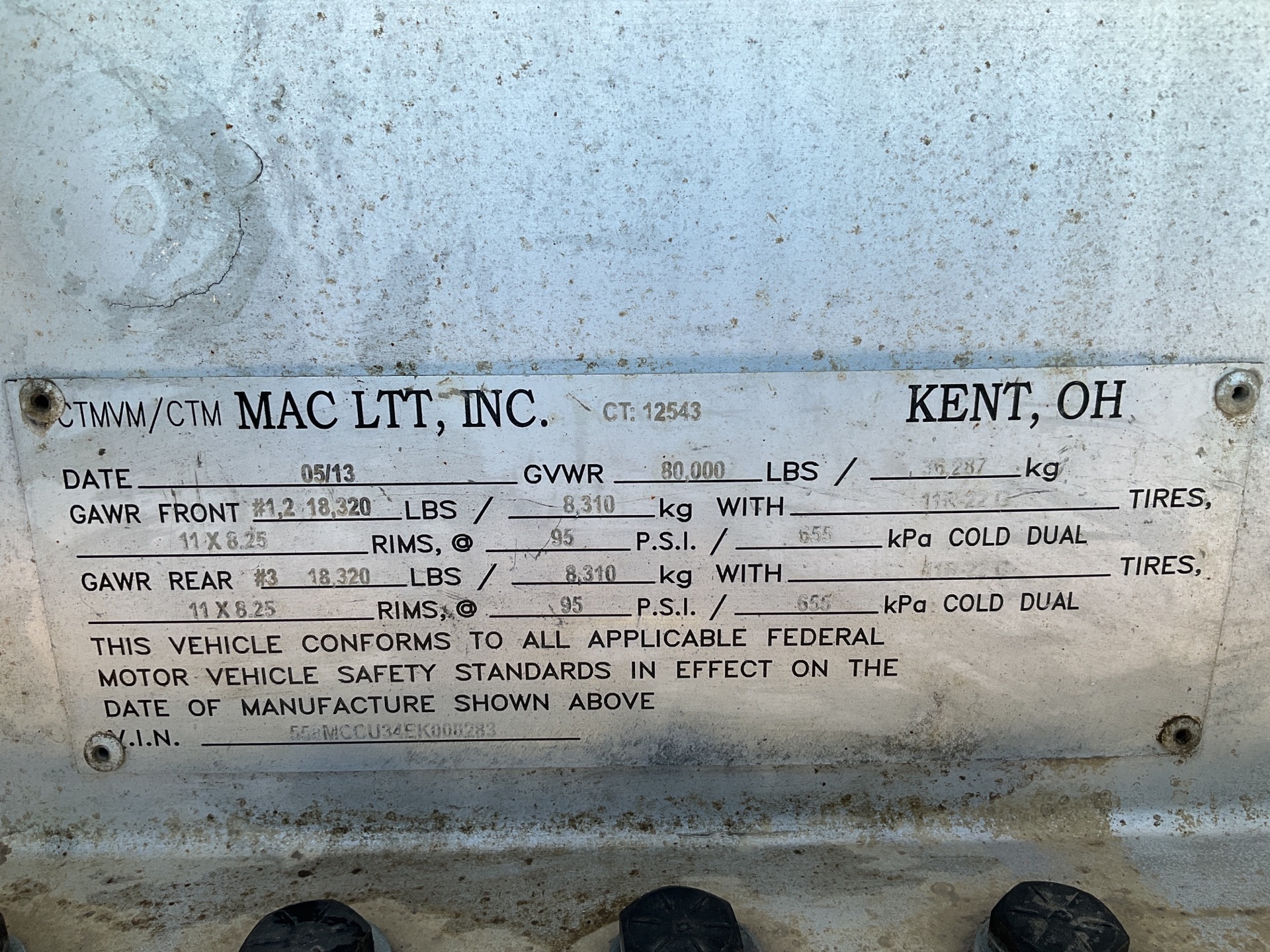 Tank Image