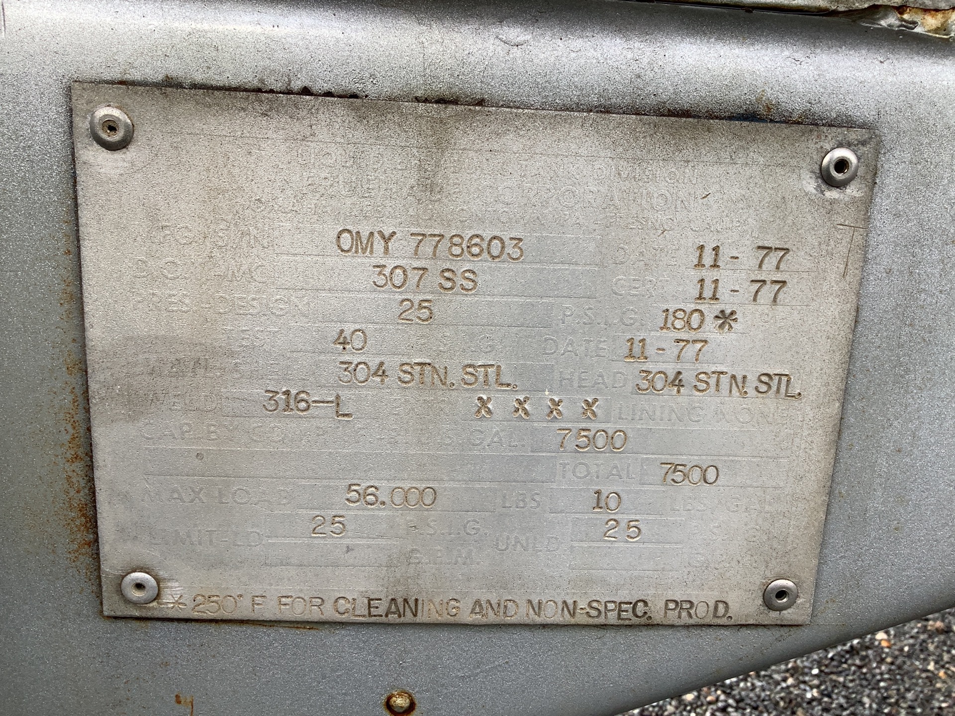 Tank Image