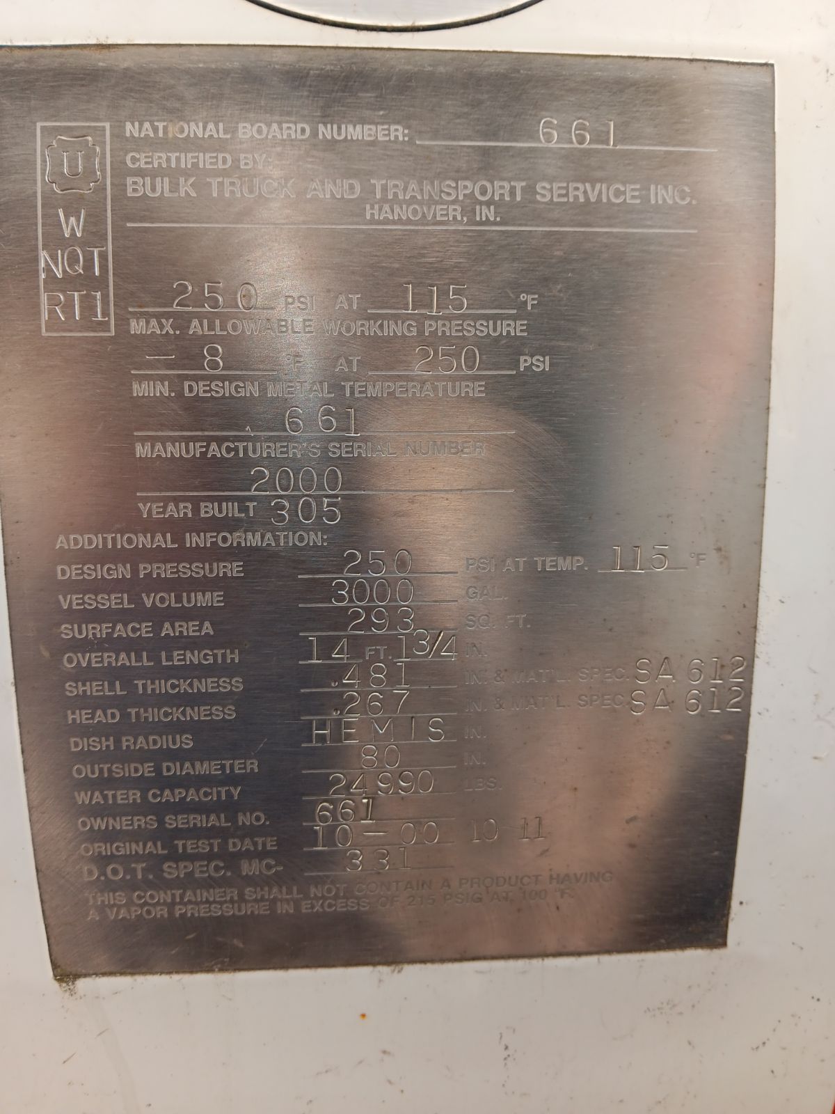 Tank Image